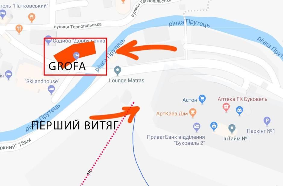 Отель Grofa Room Буковель-48